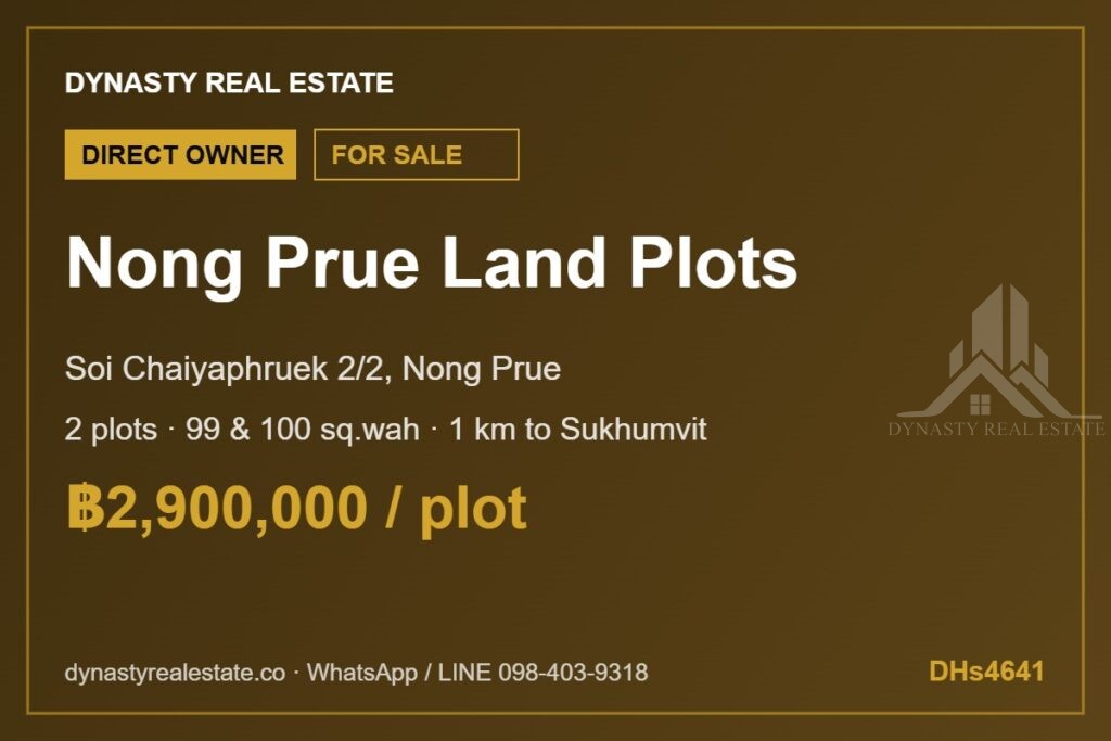 Nong prue - nong prue land plots 99-100 sq. Wah for sale, pattaya