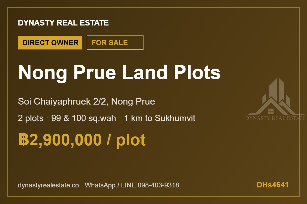 Nong prue land plots 99-100 sq. Wah for sale, pattaya