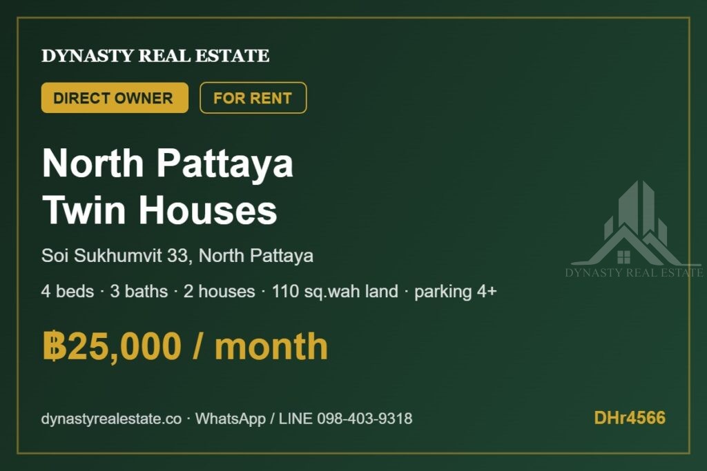 North pattaya 4-bed twin houses for rent