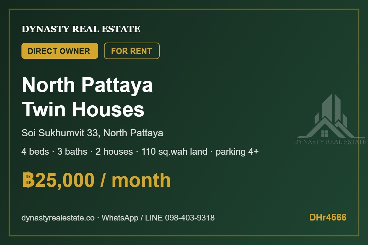 North pattaya 4-bed twin houses for rent, sukhumvit soi 33