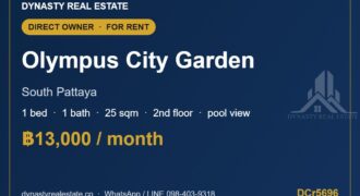 Olympus city garden 1-bed pool view condo for rent, pattaya