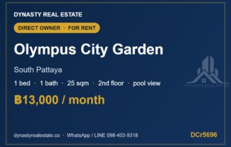 Olympus City Garden 1-Bed Pool View Condo for Rent, Pattaya