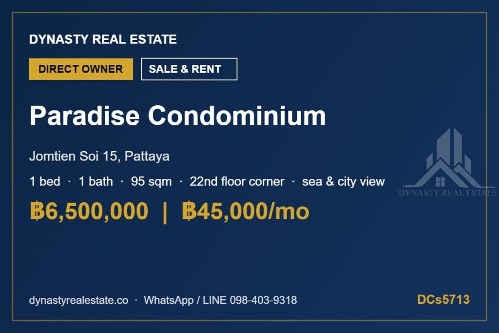 Paradise condominium jomtien 1-bed condo for sale & rent