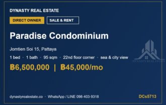 Paradise Condominium Jomtien 1-Bed Condo for Sale & Rent