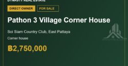 Pathon 3 Village Corner House for Sale, East Pattaya Pathon 3 Village Corner House for Sale, East Pattaya