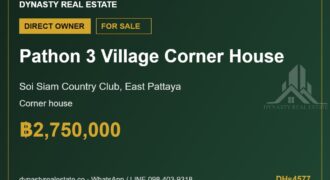 Pathon 3 village corner house for sale, east pattaya