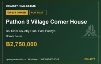 Pathon 3 Village Corner House for Sale, East Pattaya