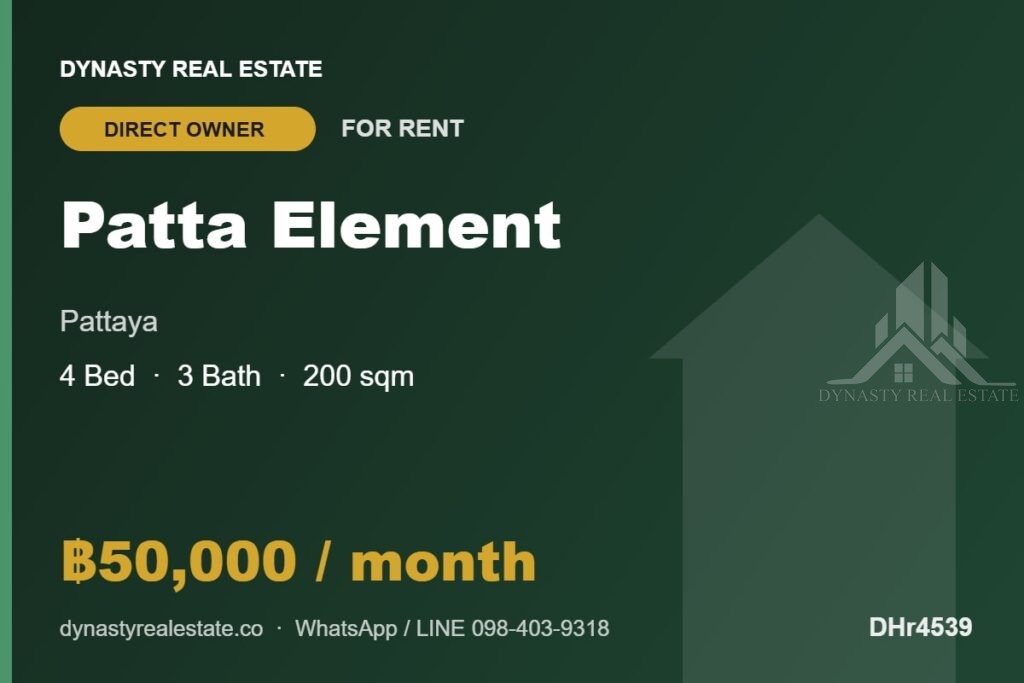 Patta Element 4-Bed House For Rent In Pattaya For Sale In Pattaya Patta element - 4-bedroom house 4-bed house in village for rent