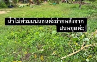 Pattaya Bypass House with Land for Sale