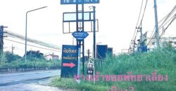 Pattaya Bypass House with Land for Sale