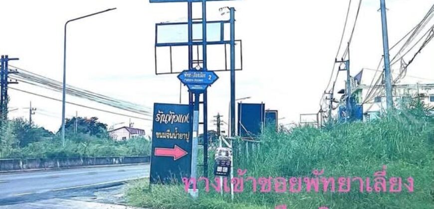 Pattaya Bypass House with Land for Sale