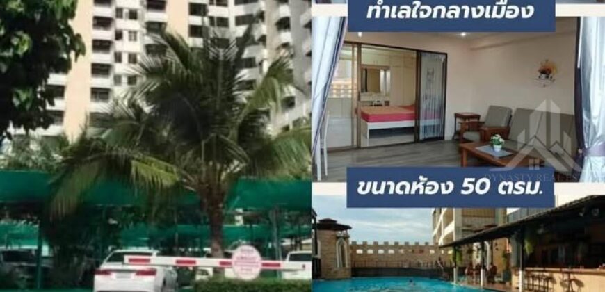 Pattaya Center Condotel 1-Bed Sea View Condo for Sale, South Pattaya Road