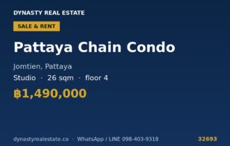 Pattaya Chain Condo for Sale Foreign Quota
