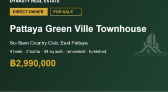 Pattaya green ville 4-bed townhouse for sale, east pattaya