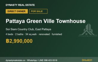 Pattaya Green Ville 4-Bed Townhouse for Sale, East Pattaya