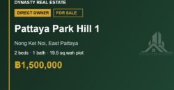 Pattaya Park Hill 1 2-Bed Townhouse for Sale, Nong Ket Noi