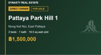 Pattaya park hill 1 2-bed townhouse for sale, nong ket noi