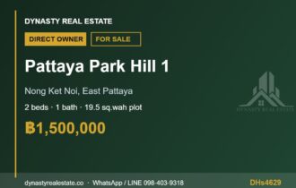 Pattaya Park Hill 1 2-Bed Townhouse for Sale, Nong Ket Noi