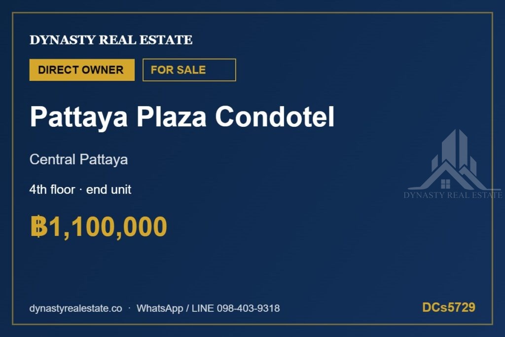 Pattaya plaza condotel end-unit condo for sale