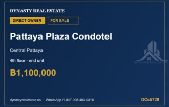 Pattaya Plaza Condotel End-Unit Condo for Sale, Central Pattaya