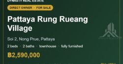 Pattaya Rung Rueang Village 2-Bed Townhouse for Sale