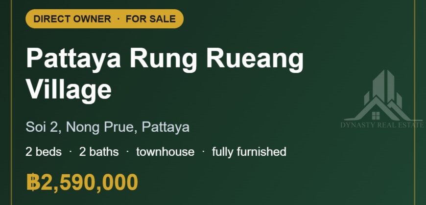 Pattaya Rung Rueang Village 2-Bed Townhouse for Sale