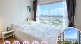 The trust condo south pattaya for sale & rent – 1 bedroom