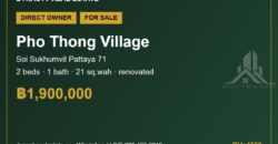 Pho Thong Village 2-Bed Townhouse for Sale, Pattaya Pho Thong Village 2-Bed Townhouse for Sale, Pattaya