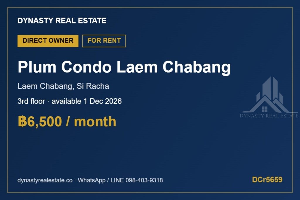 Plum condo laem chabang condo for rent, 3rd floor