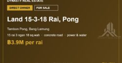 Pong 15 Rai Land for Sale near Mabprachan, Bang Lamung