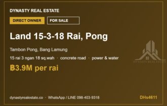 Pong 15 Rai Land for Sale near Mabprachan, Bang Lamung