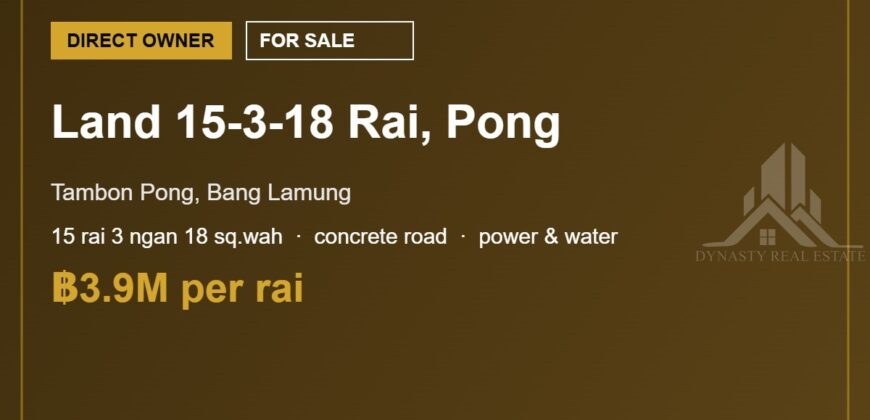 Pong 15 Rai Land for Sale near Mabprachan, Bang Lamung