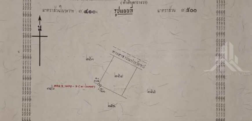 Pong 50 Sq.Wah Land for Sale near Mabprachan Lake