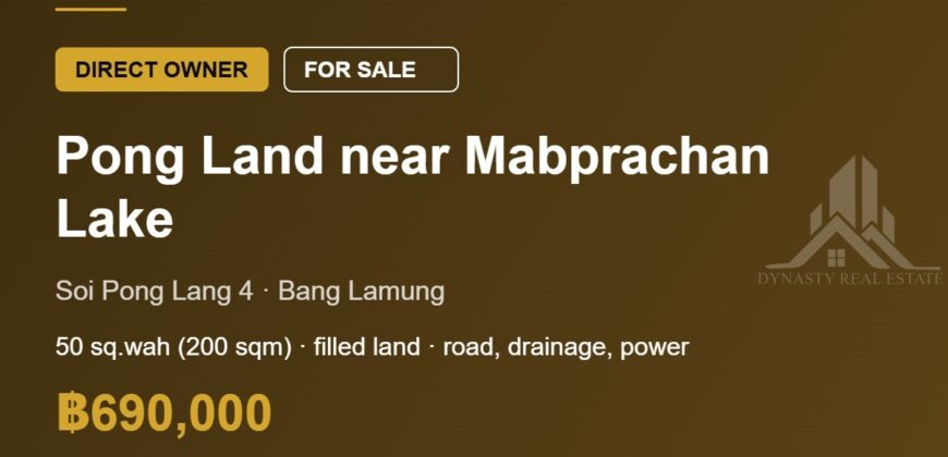 Pong 50 Sq.Wah Land for Sale near Mabprachan Lake