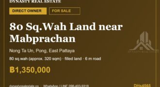 Pong 80 sq. Wah land for sale near mabprachan lake