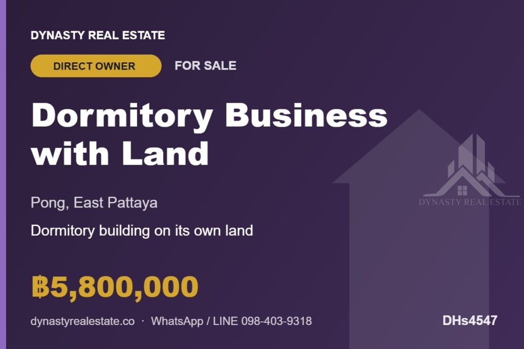 Dormitory business land for sale