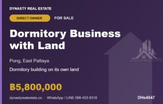 Pong Dormitory Business with Land for Sale Pong Dormitory Business with Land for Sale