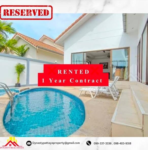 Pool villa jomtien 3 bedrooms – rented by dynasty real estate pattaya