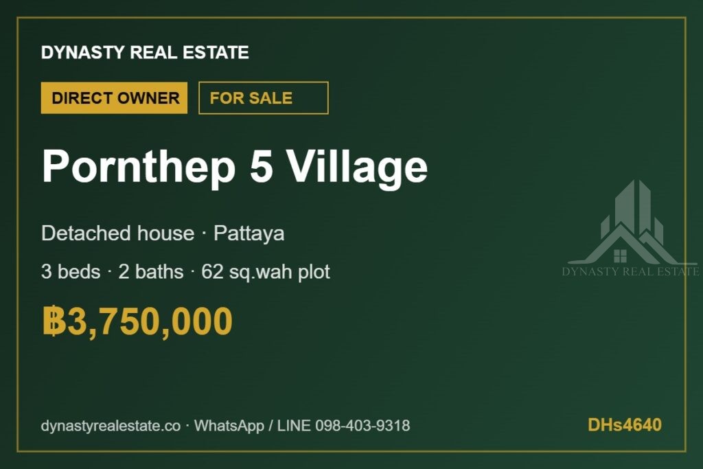 House for sale pattaya - pornthep 5 village 3-bed house for sale, pattaya