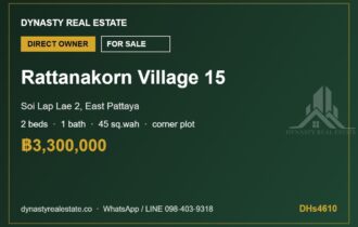 Rattanakorn Village 15 2-Bed Corner House for Sale, Pattaya