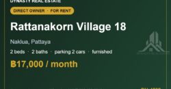Rattanakorn Village 18 Naklua 2-Bed House for Rent