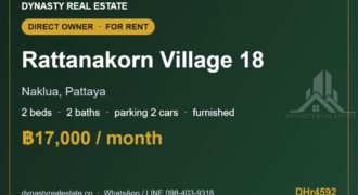 Rattanakorn village 18 naklua 2-bed house for rent