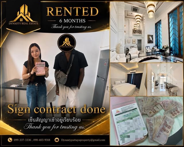 Rental closed in pattaya – rented by dynasty real estate pattaya