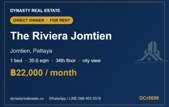 Riviera Jomtien 1-Bed City View Condo for Rent, 34th Floor