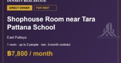 Room for Rent in 2-Storey Shophouse near Tara Pattana School