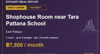Room for rent in 2-storey shophouse near tara pattana school