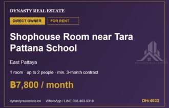 Room for Rent in 2-Storey Shophouse near Tara Pattana School