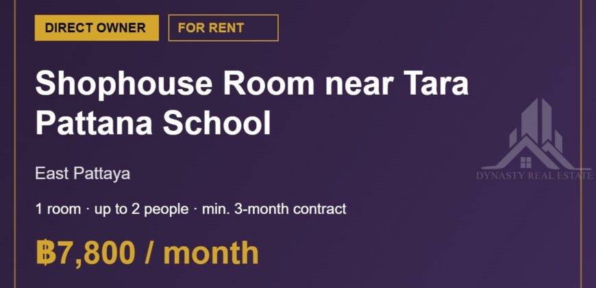 Room for Rent in 2-Storey Shophouse near Tara Pattana School