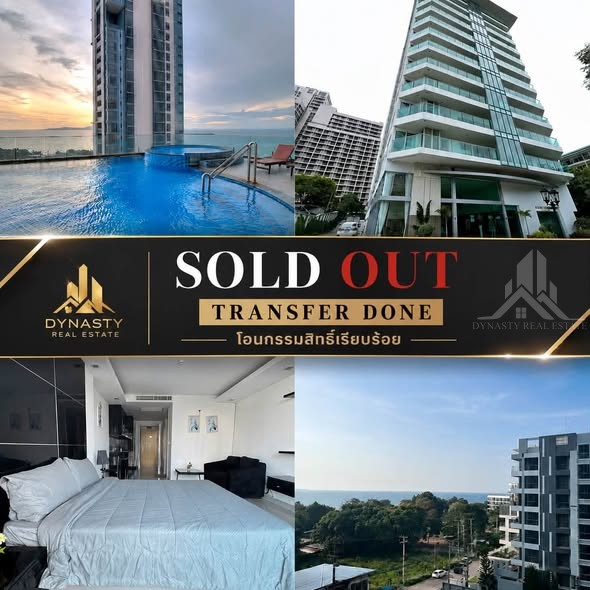 Sale completed in pattaya – sold by dynasty real estate pattaya
