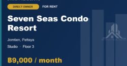 Seven Seas Condo Resort Jomtien Studio for Rent
